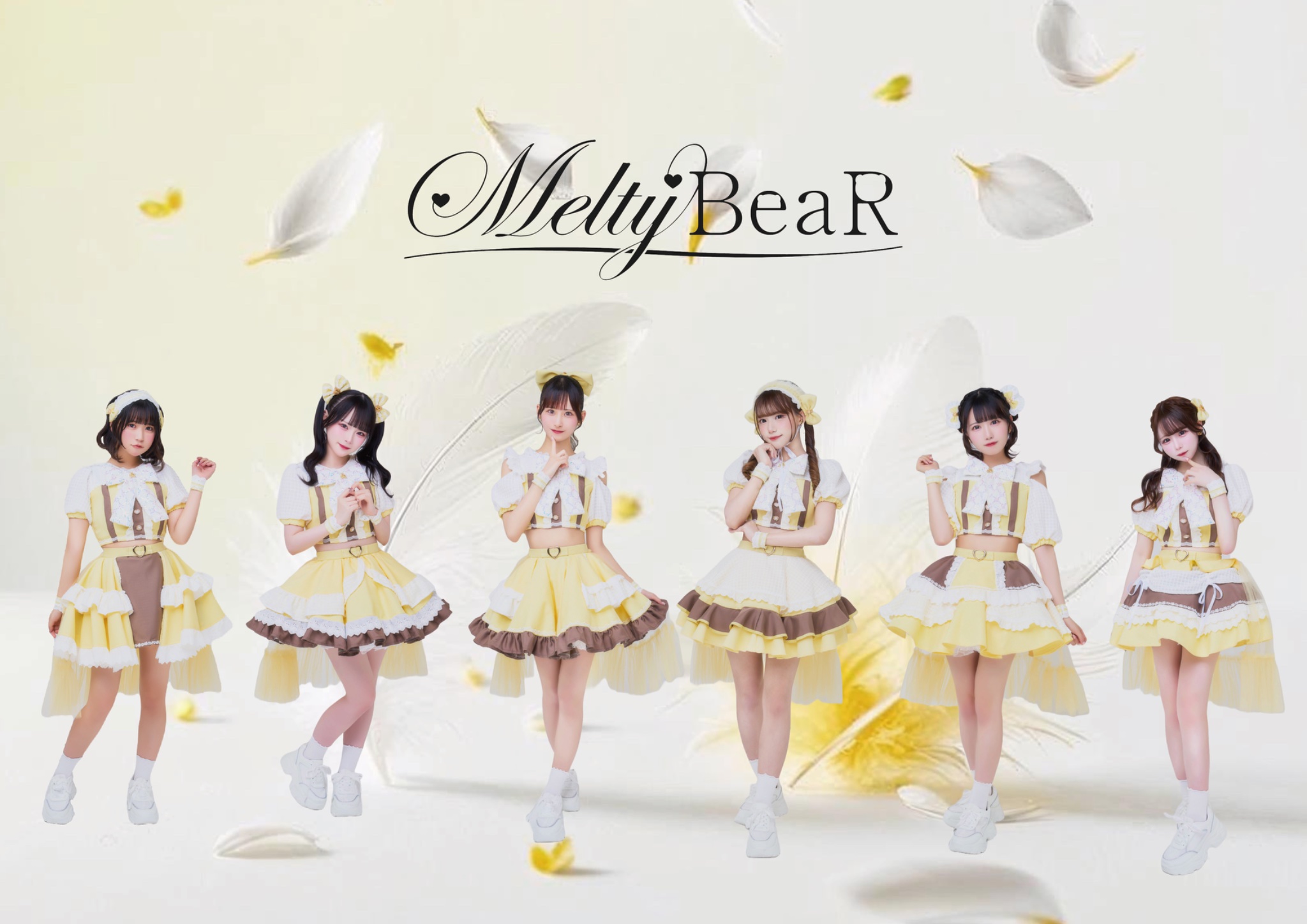 Melty BeaR